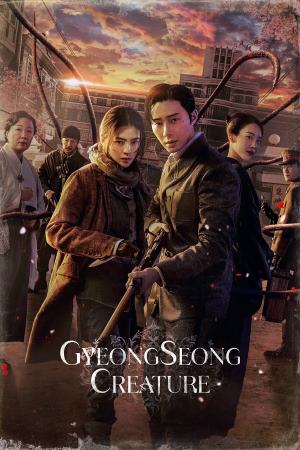 Download Gyeongseong Creature – Season 1 PART-1 (2023) Multi-Audio {Hindi-English-Korean} Netflix Original-Series 480p | 720p | 1080p WEB-DL